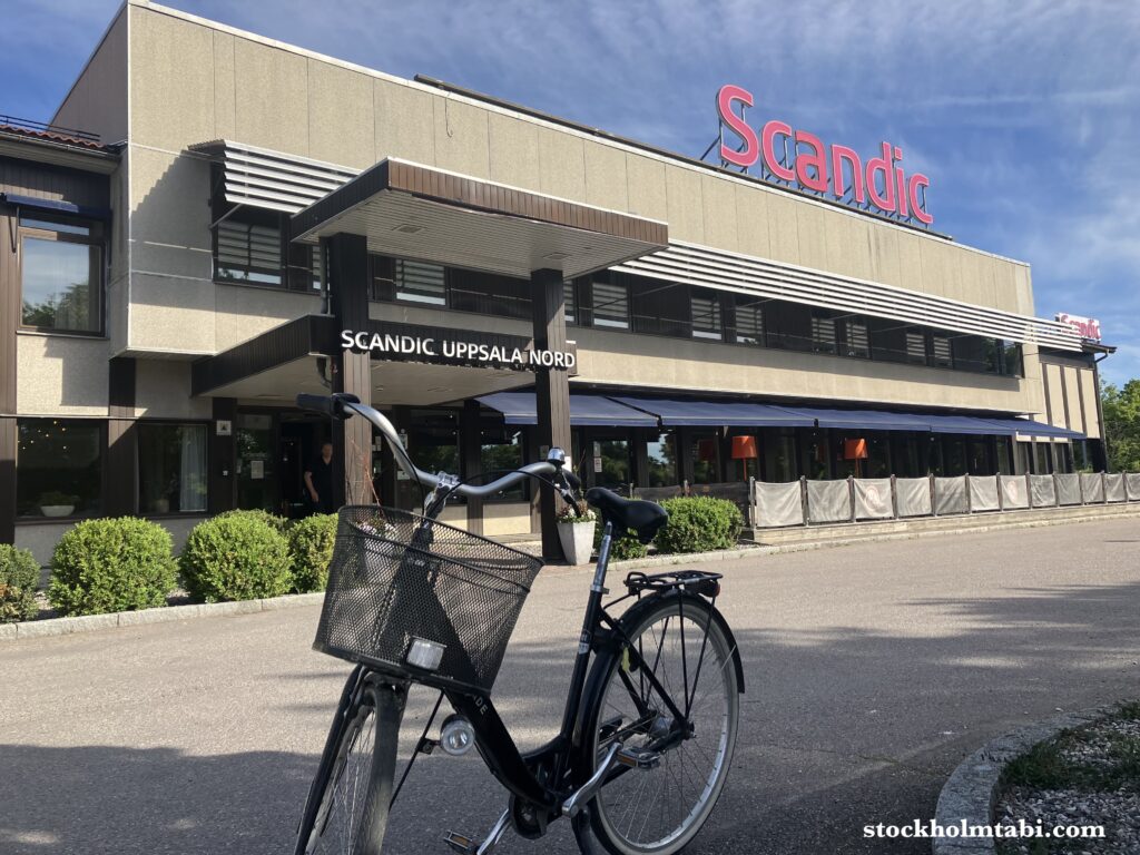 ウプサラのホテルScandic Uppsala Nordと自転車