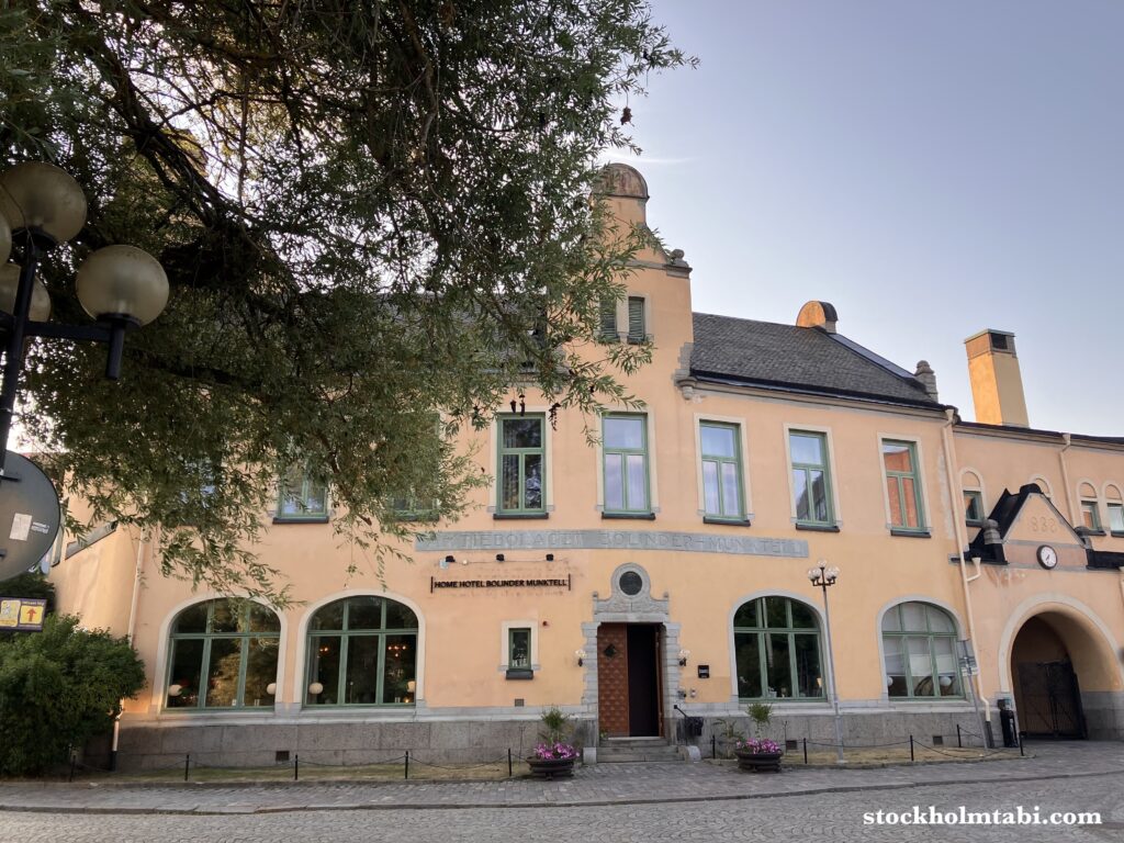 Eskilstuna（エスキルストゥーナ）のホテル