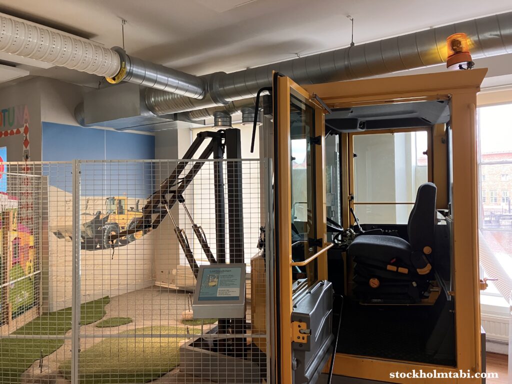 Eskilstuna（エスキルストゥーナ）のミュージアムのフォークリフト