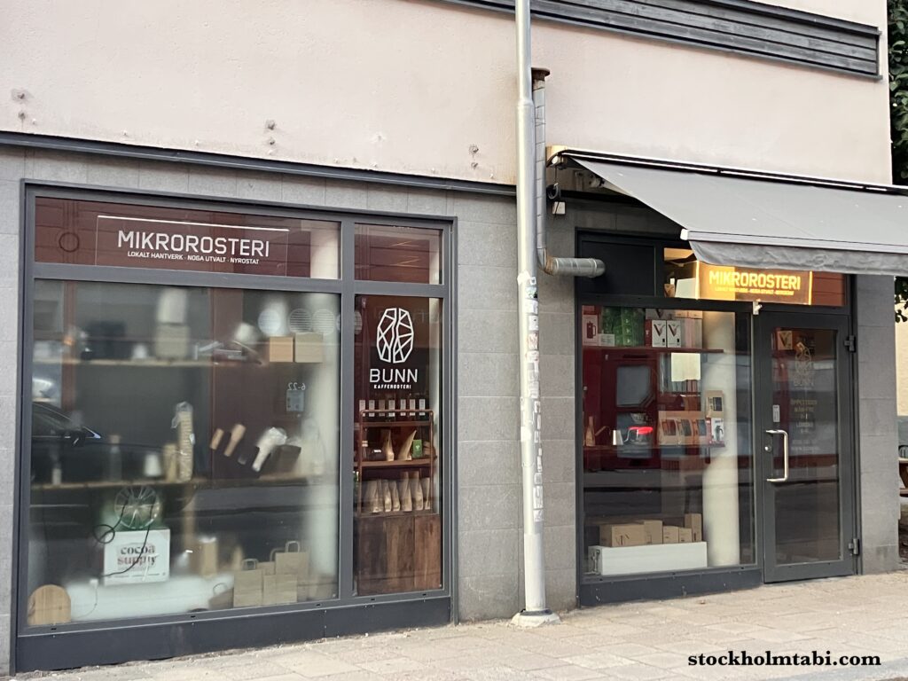 Eskilstuna（エスキルストゥーナ）のコーヒー焙煎所