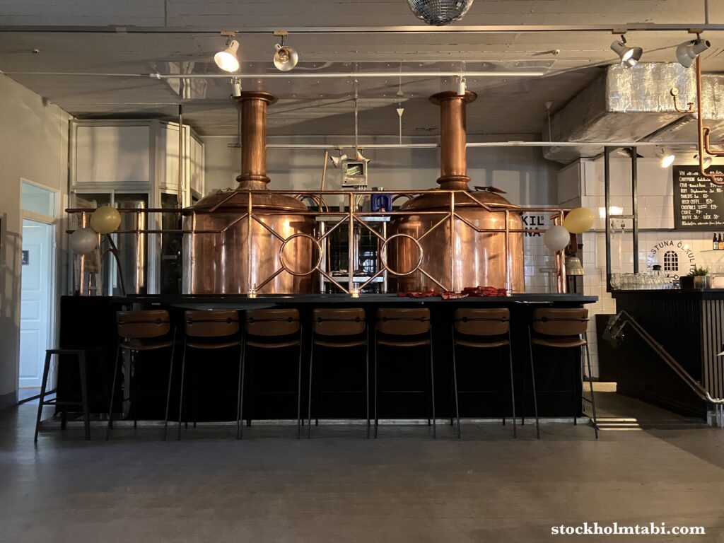 Eskilstuna（エスキルストゥーナ）のバーのビール醸造所