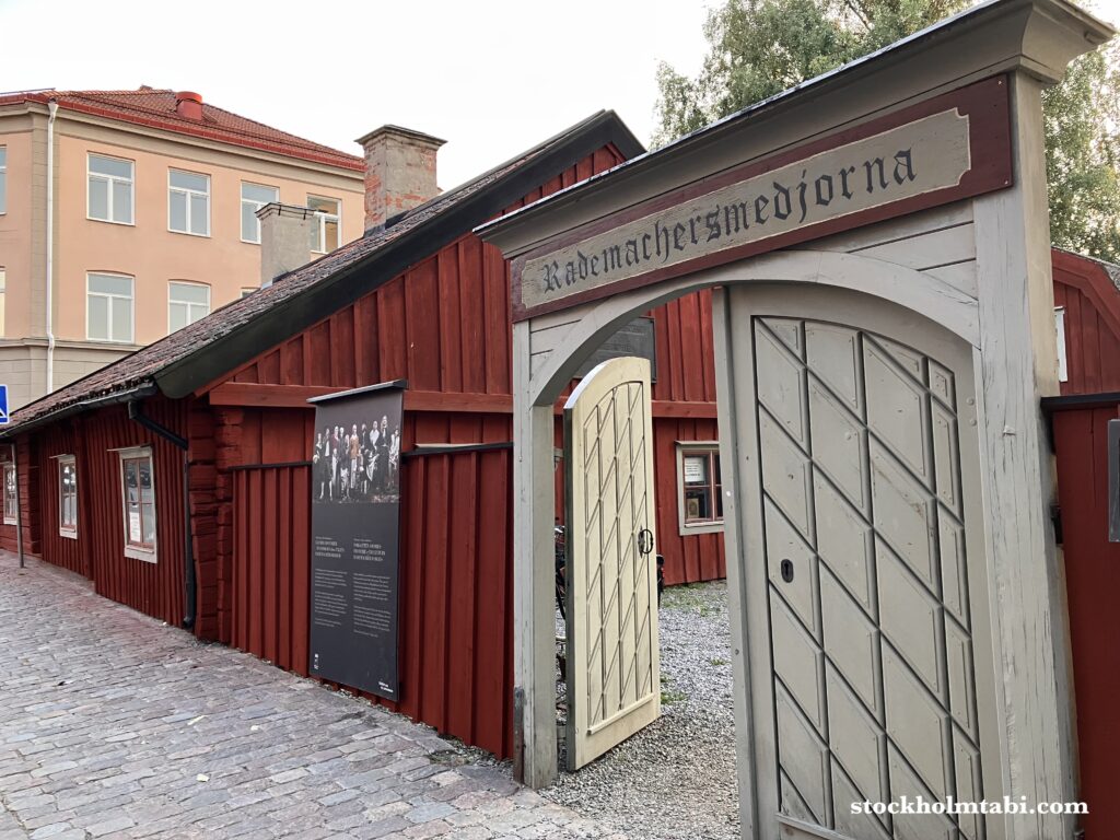 Eskilstuna（エスキルストゥーナ）の赤い家