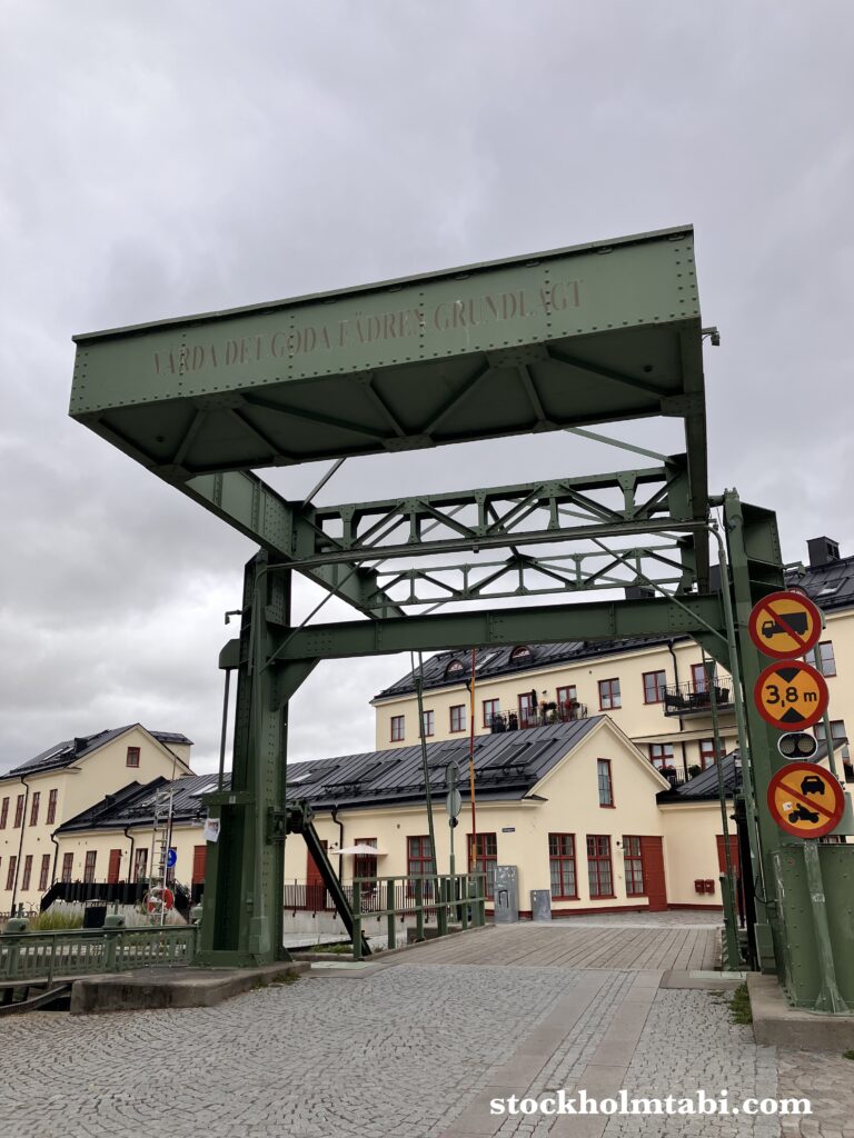Eskilstuna（エスキルストゥーナ）の跳ね橋