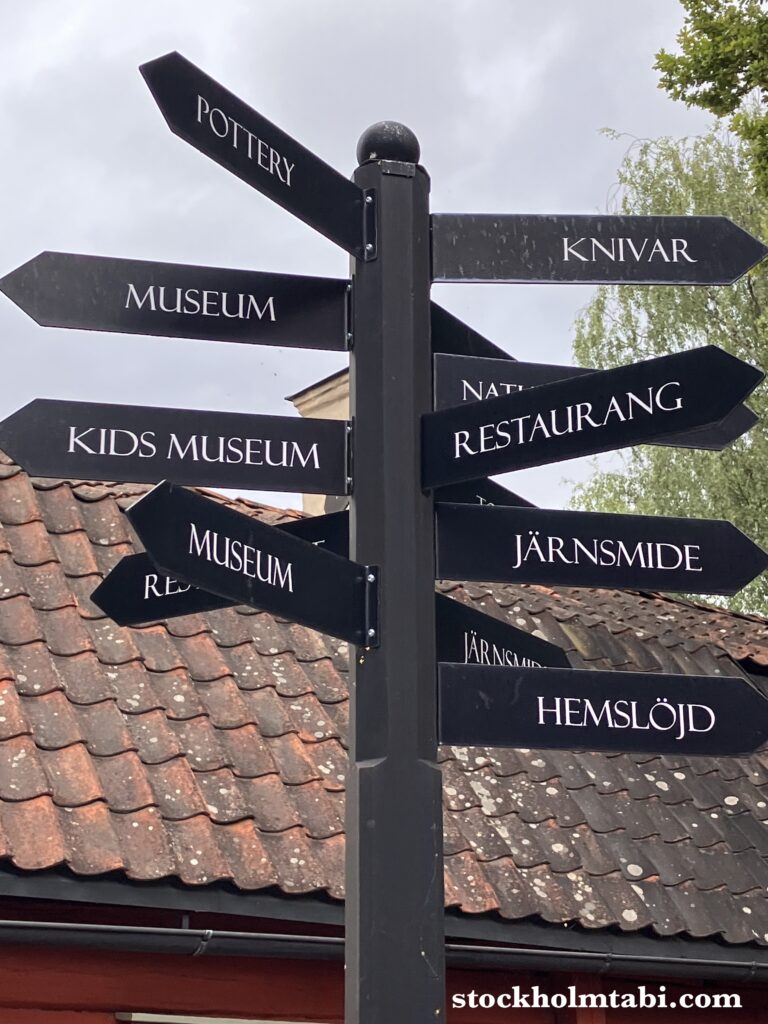 Eskilstuna（エスキルストゥーナ）のサイン