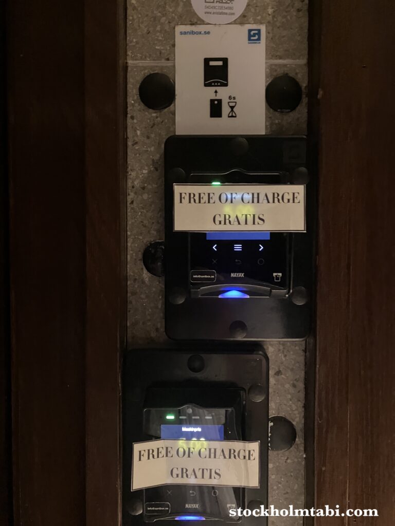 エステルマルム市場のカードリーダー