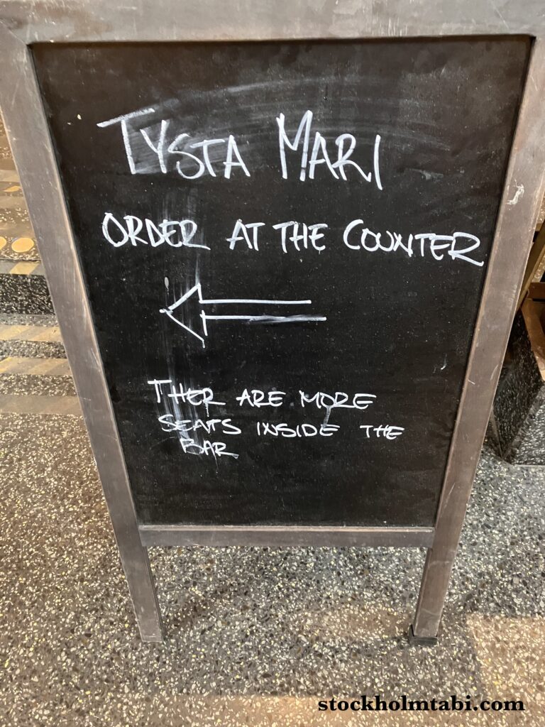 Tysta Mariの看板