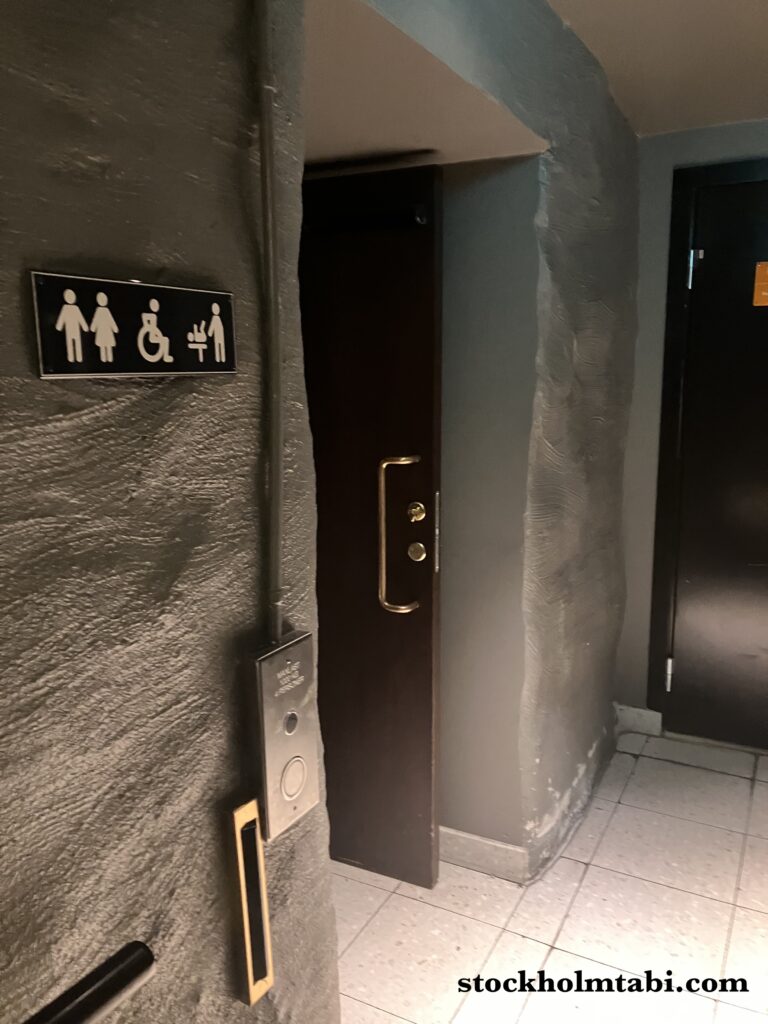 エステルマルム市場の地下トイレ