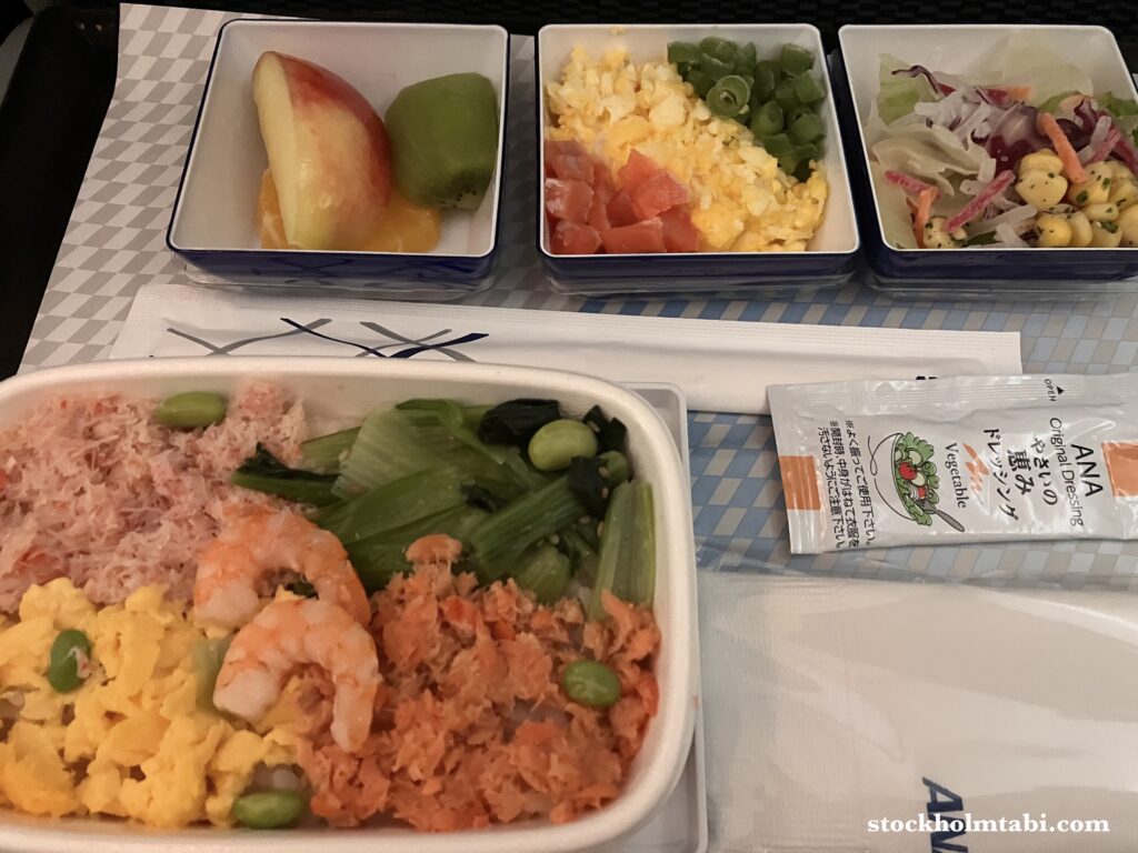 羽田からストックホルムの彩りご飯