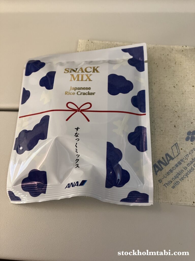 ANAのストックホルム↔︎羽田直行便のおかき