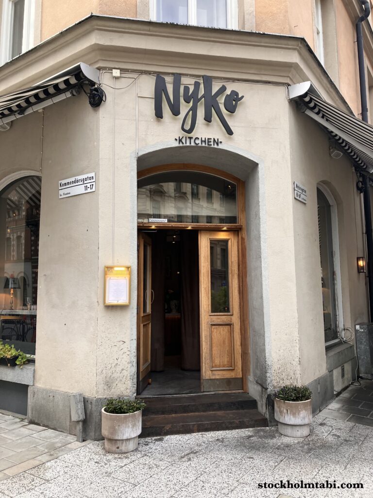 Nyko Kitchenのエントランス