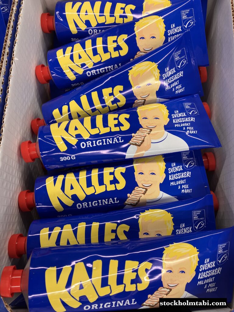 青いパッケージのKallesキャビア
