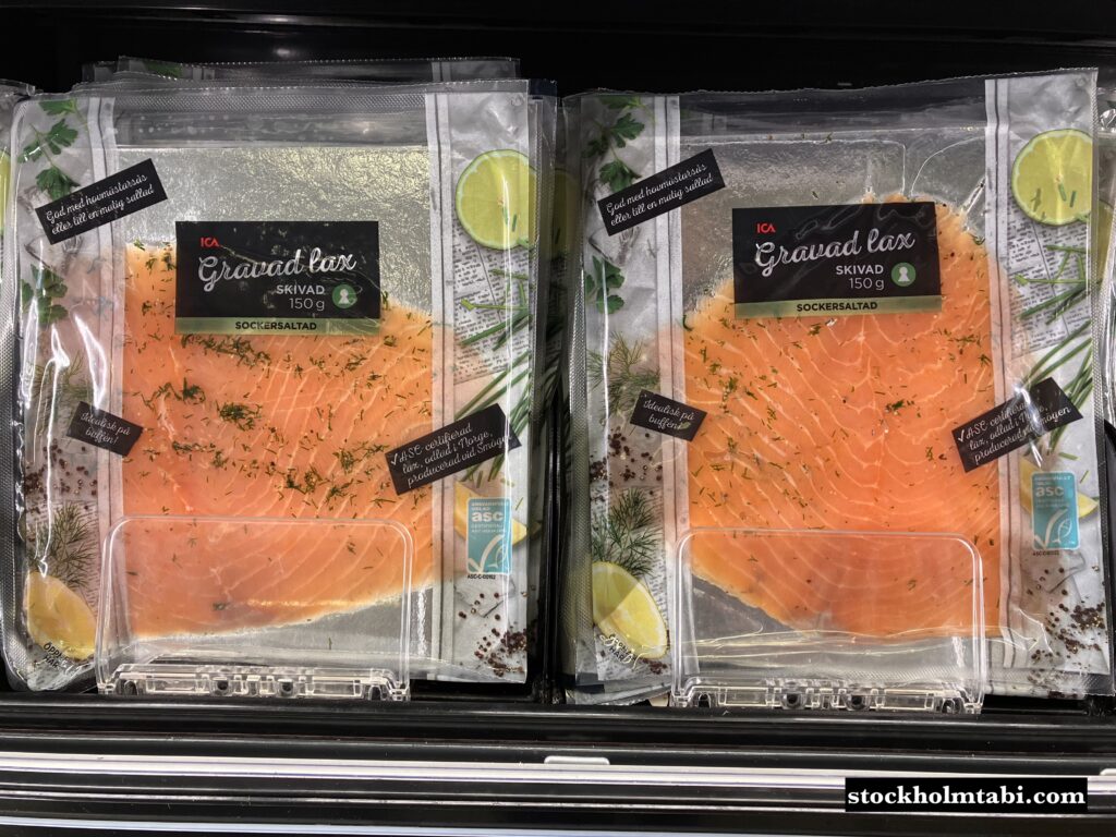スーパーにあるGravad lax