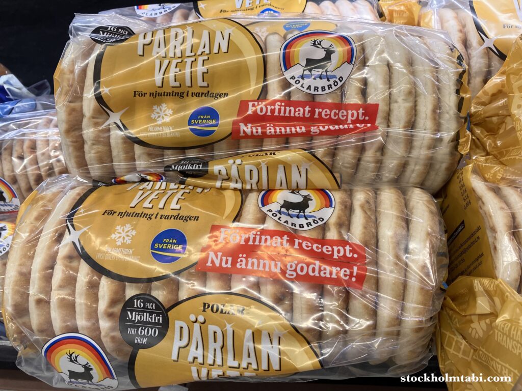 Polarbröd社のPärlan Veteパン